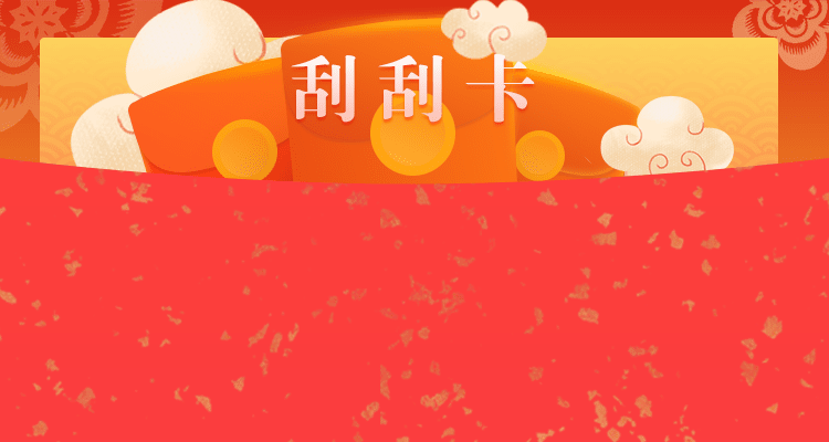 加拿大28,精准在线预测,pc2.8预测,走势测试,加拿大西28结果预测,高胜率预测